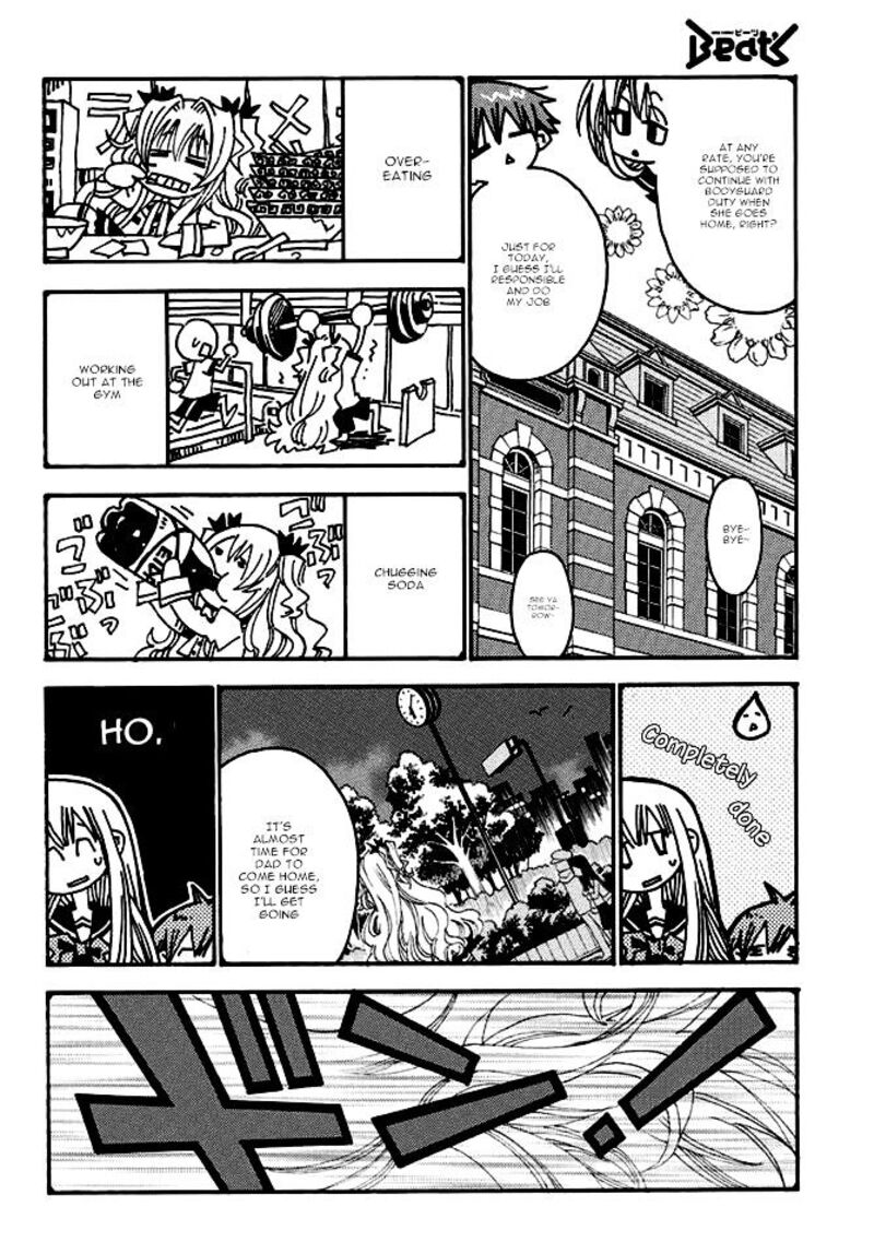 Matantei Loki Ragnarok Shin Sekai No Kamigami Chapter 20 Page 16