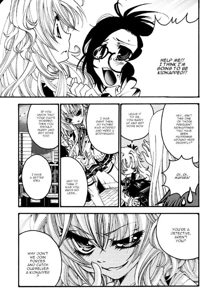 Matantei Loki Ragnarok Shin Sekai No Kamigami Chapter 20 Page 17