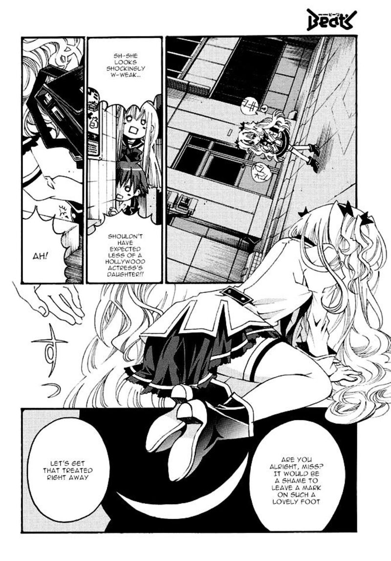 Matantei Loki Ragnarok Shin Sekai No Kamigami Chapter 20 Page 18