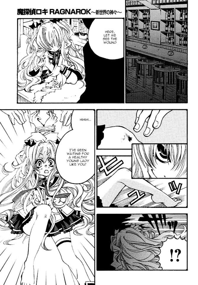 Matantei Loki Ragnarok Shin Sekai No Kamigami Chapter 20 Page 19