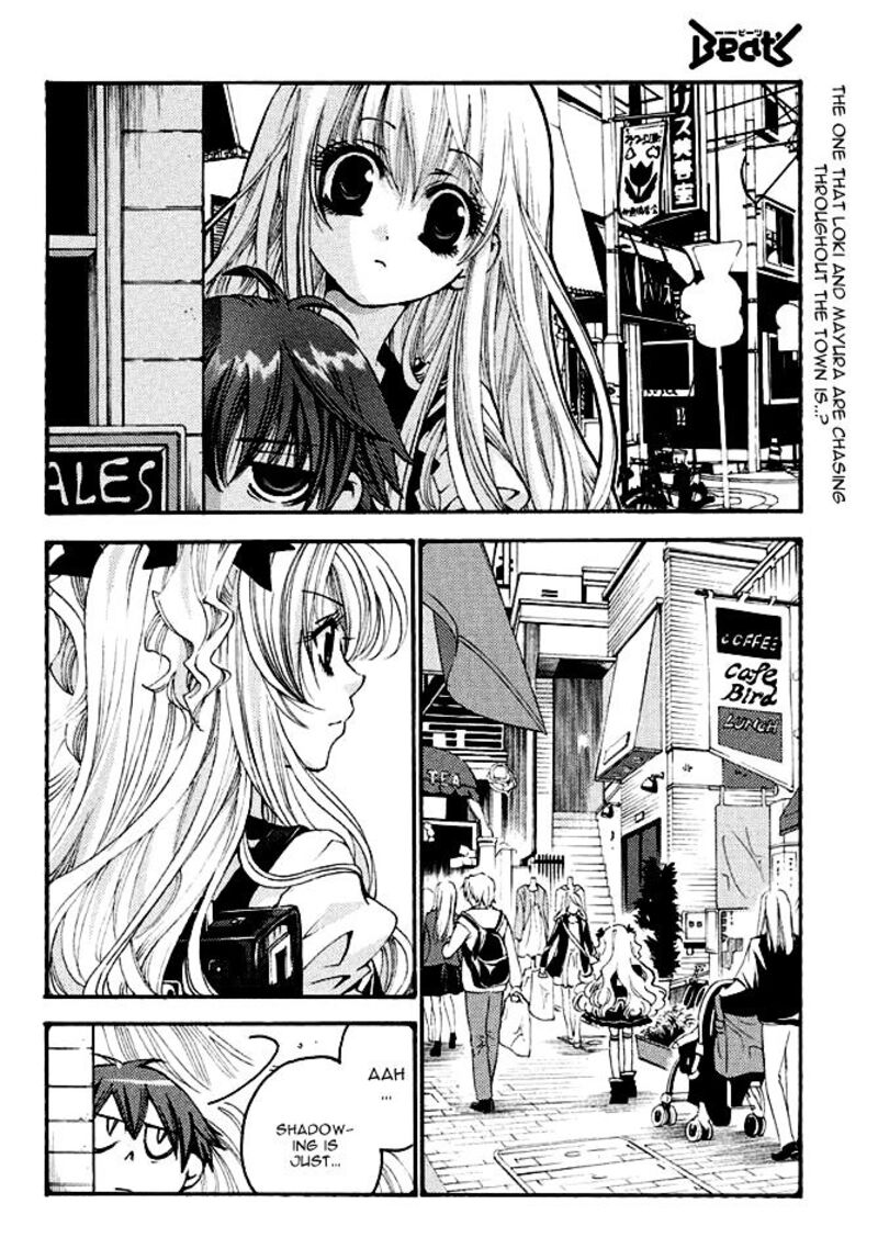 Matantei Loki Ragnarok Shin Sekai No Kamigami Chapter 20 Page 2
