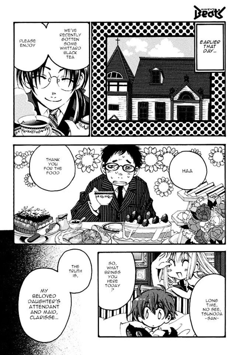 Matantei Loki Ragnarok Shin Sekai No Kamigami Chapter 20 Page 4