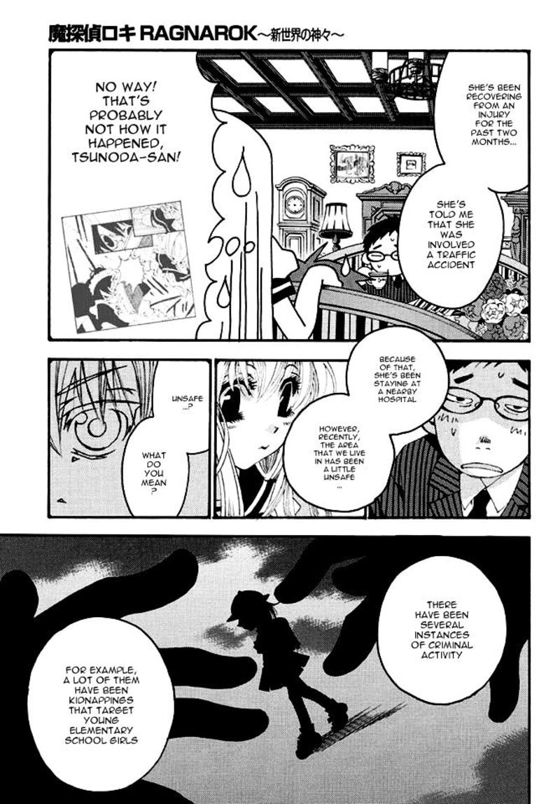 Matantei Loki Ragnarok Shin Sekai No Kamigami Chapter 20 Page 5
