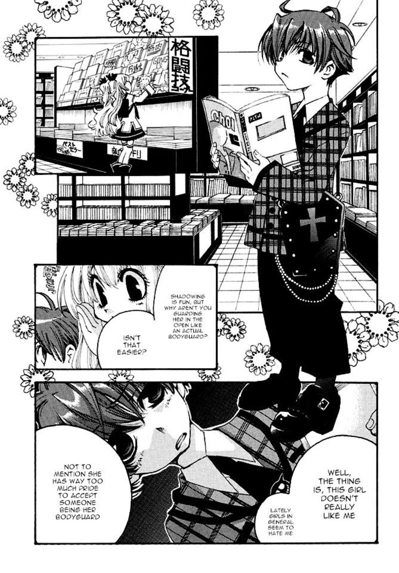 Matantei Loki Ragnarok Shin Sekai No Kamigami Chapter 20 Page 7