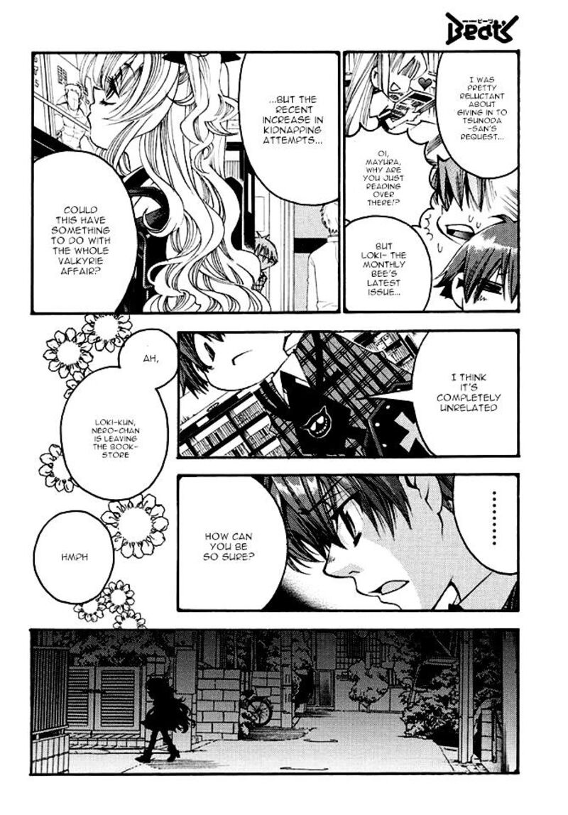 Matantei Loki Ragnarok Shin Sekai No Kamigami Chapter 20 Page 8