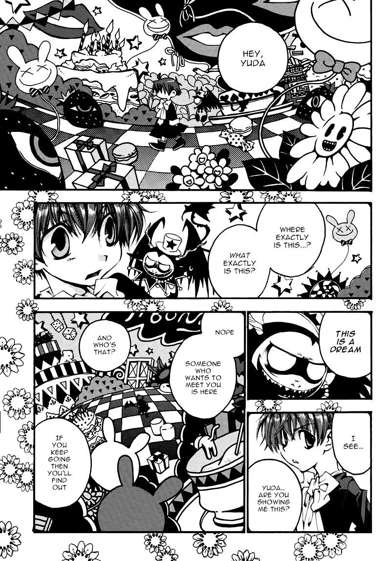 Matantei Loki Ragnarok Shin Sekai No Kamigami Chapter 21 Page 10