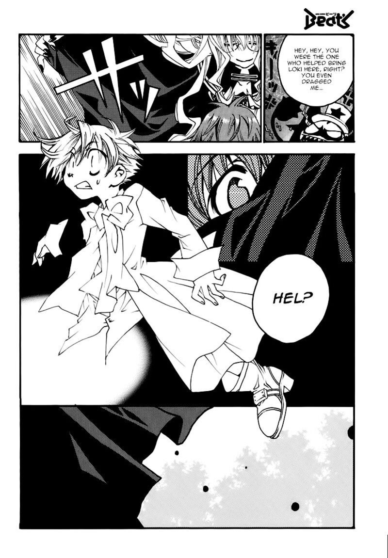 Matantei Loki Ragnarok Shin Sekai No Kamigami Chapter 21 Page 13