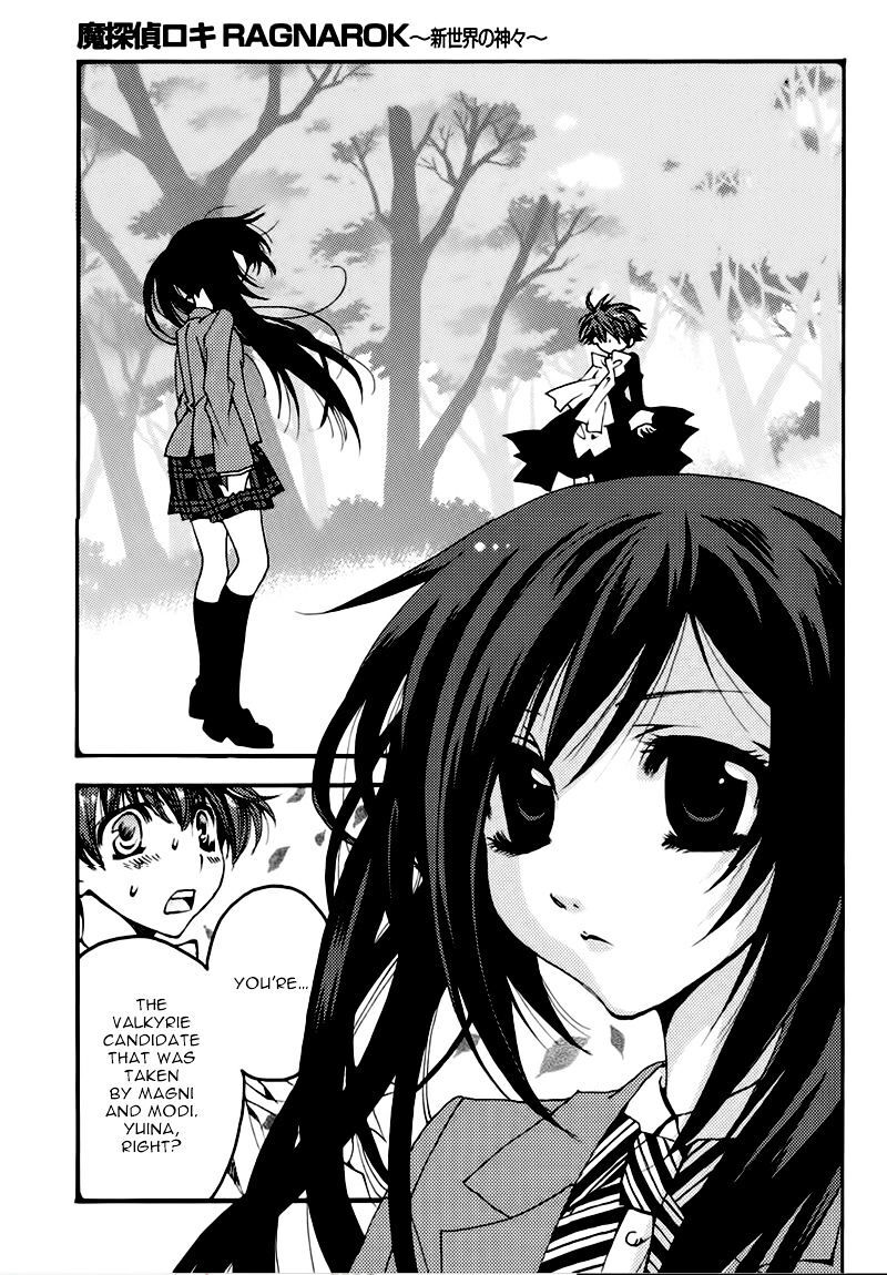 Matantei Loki Ragnarok Shin Sekai No Kamigami Chapter 21 Page 14