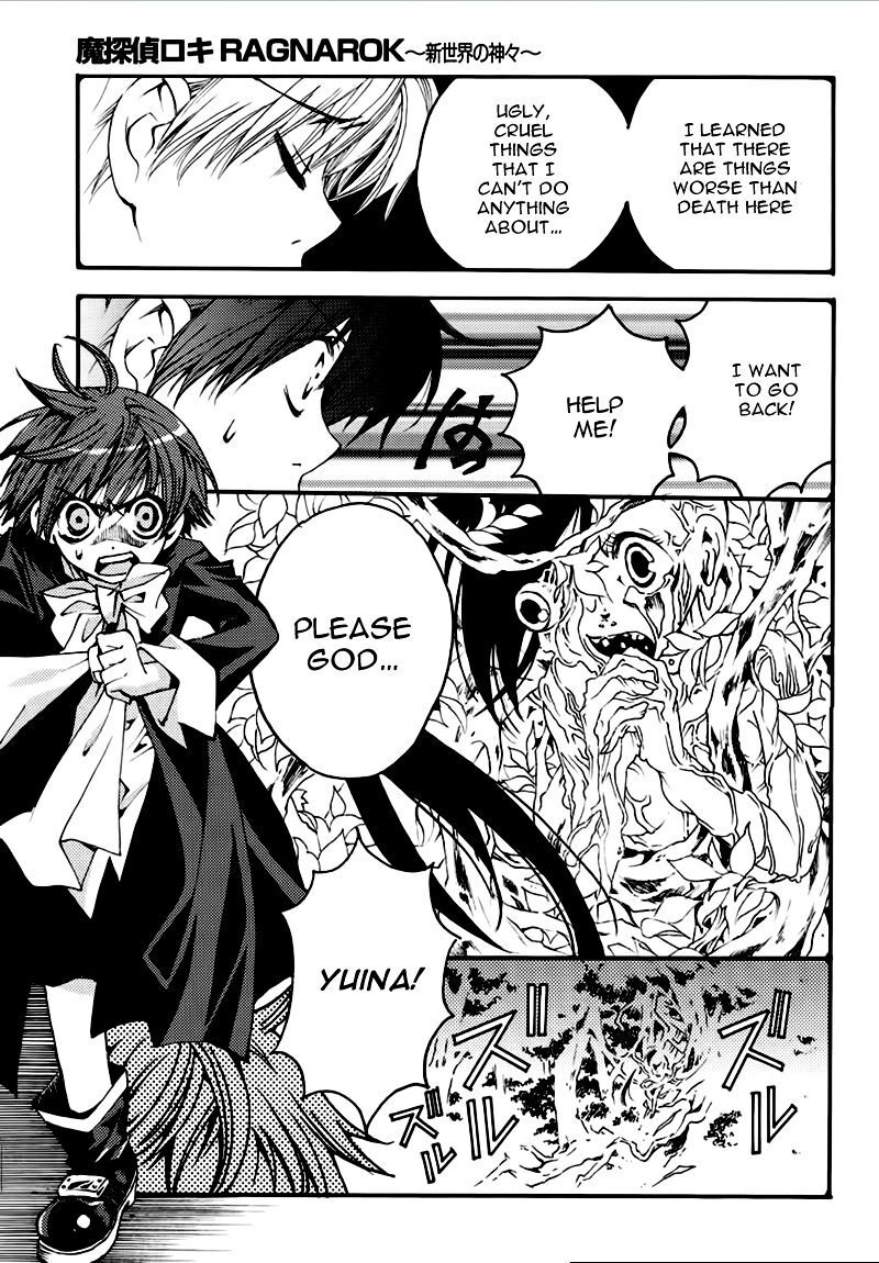 Matantei Loki Ragnarok Shin Sekai No Kamigami Chapter 21 Page 16
