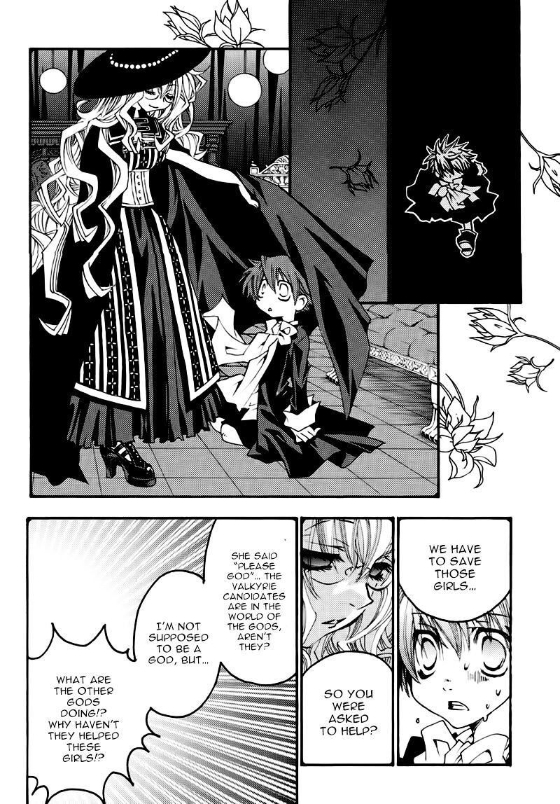 Matantei Loki Ragnarok Shin Sekai No Kamigami Chapter 21 Page 17