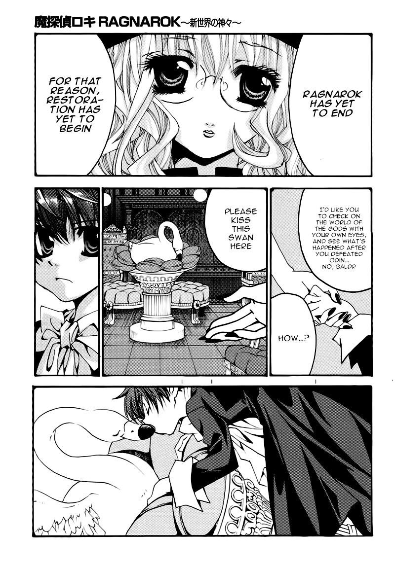 Matantei Loki Ragnarok Shin Sekai No Kamigami Chapter 21 Page 18