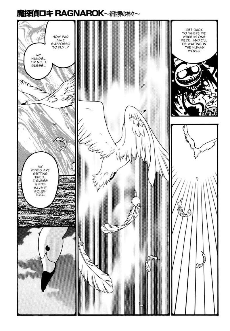 Matantei Loki Ragnarok Shin Sekai No Kamigami Chapter 21 Page 20