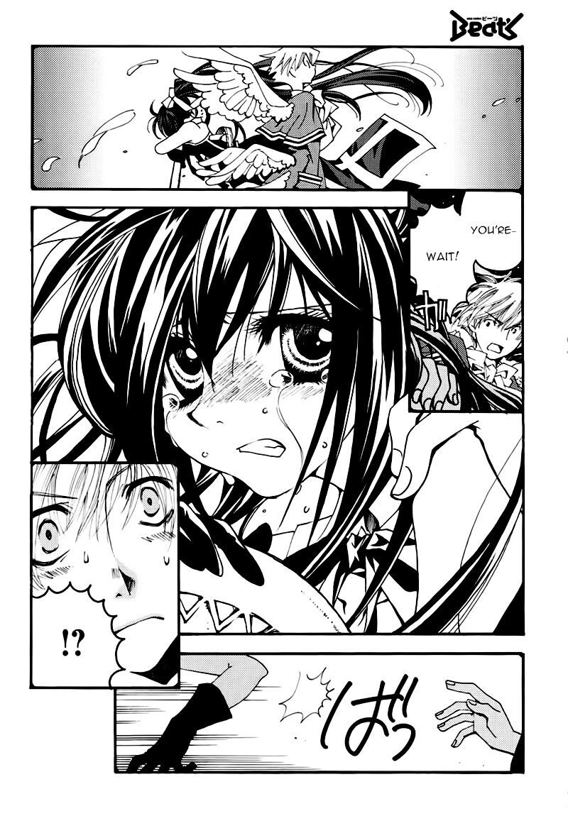 Matantei Loki Ragnarok Shin Sekai No Kamigami Chapter 21 Page 23