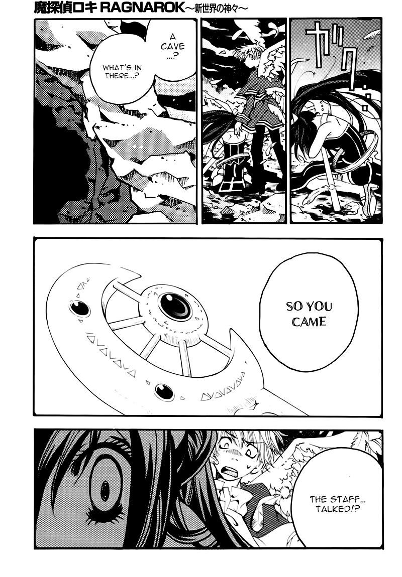 Matantei Loki Ragnarok Shin Sekai No Kamigami Chapter 21 Page 24