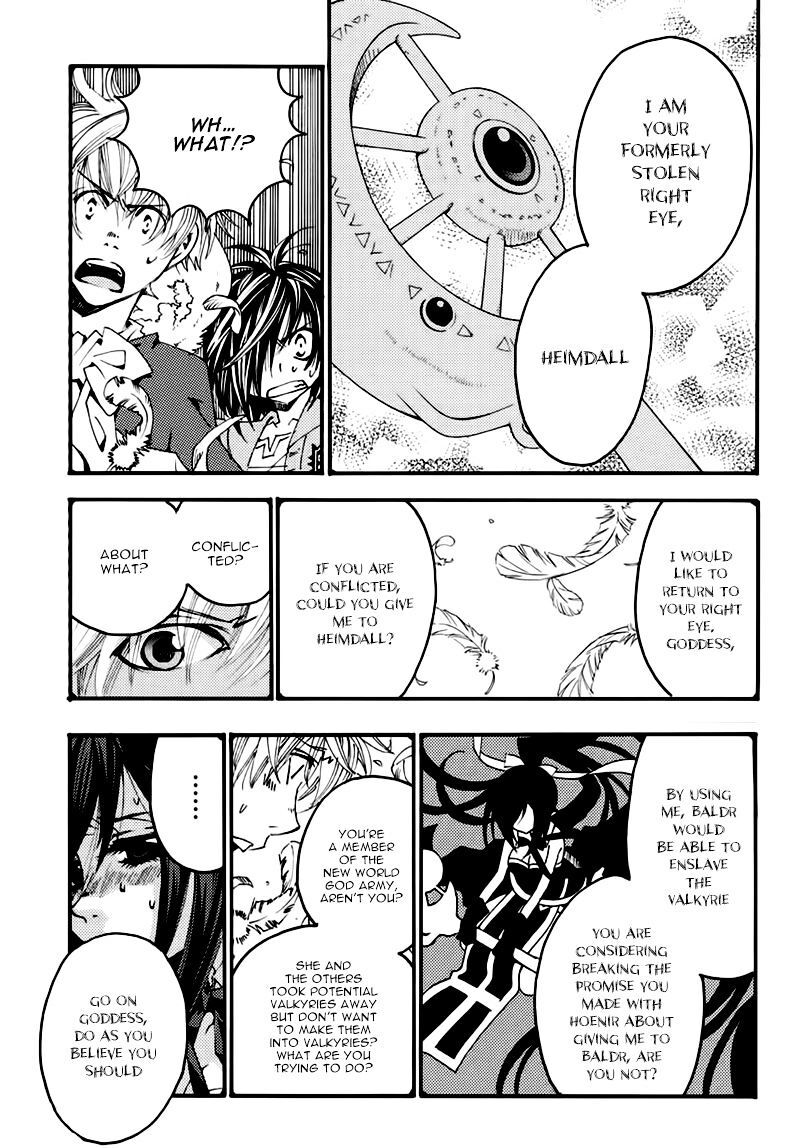 Matantei Loki Ragnarok Shin Sekai No Kamigami Chapter 21 Page 26