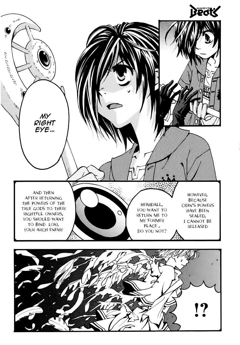Matantei Loki Ragnarok Shin Sekai No Kamigami Chapter 21 Page 27