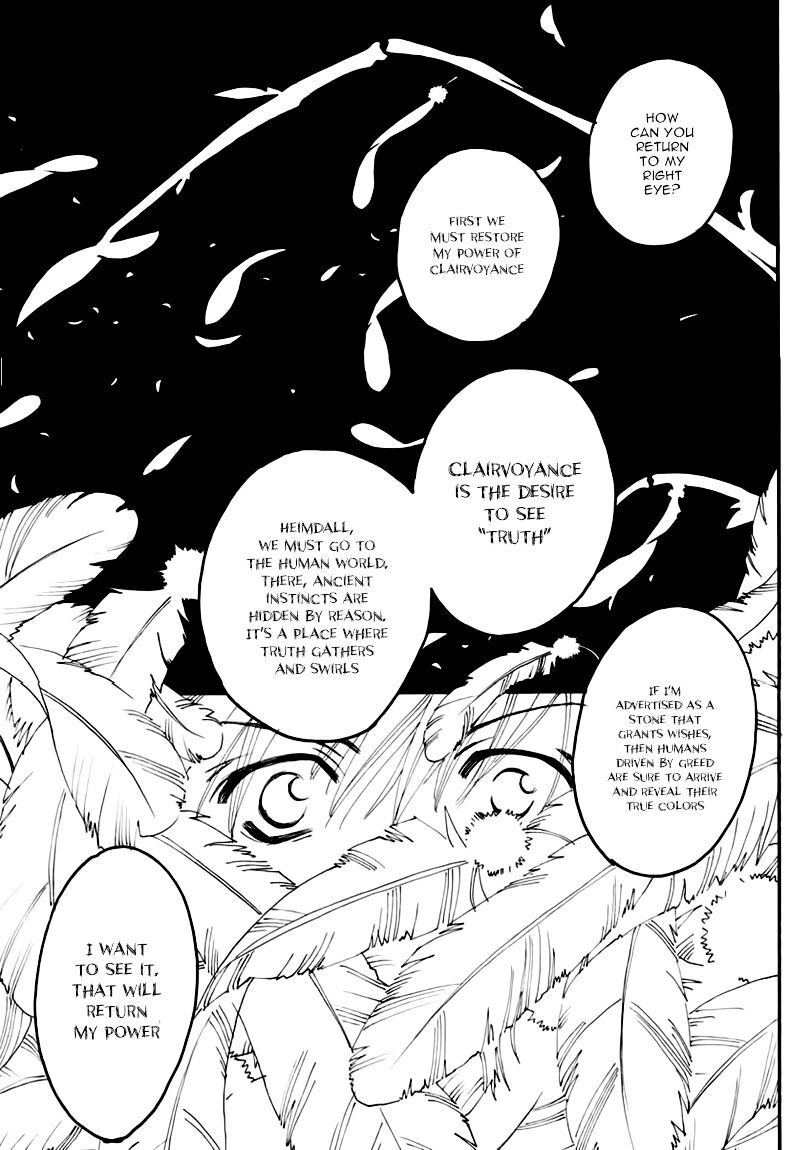 Matantei Loki Ragnarok Shin Sekai No Kamigami Chapter 21 Page 28