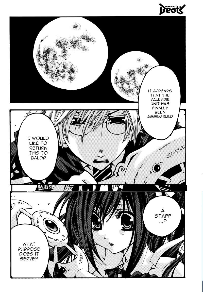 Matantei Loki Ragnarok Shin Sekai No Kamigami Chapter 21 Page 3
