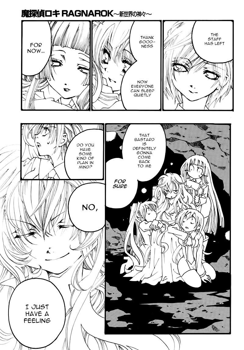 Matantei Loki Ragnarok Shin Sekai No Kamigami Chapter 21 Page 30