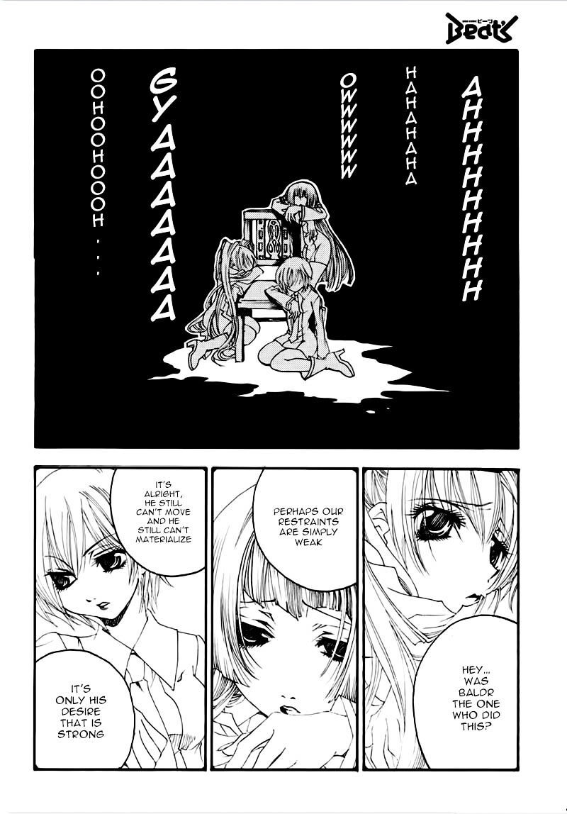 Matantei Loki Ragnarok Shin Sekai No Kamigami Chapter 21 Page 5
