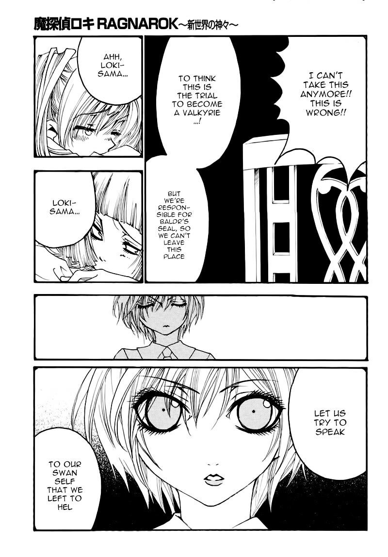 Matantei Loki Ragnarok Shin Sekai No Kamigami Chapter 21 Page 6