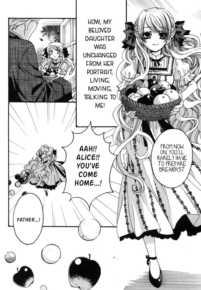 Matantei Loki Ragnarok Shin Sekai No Kamigami Chapter 22 Page 10