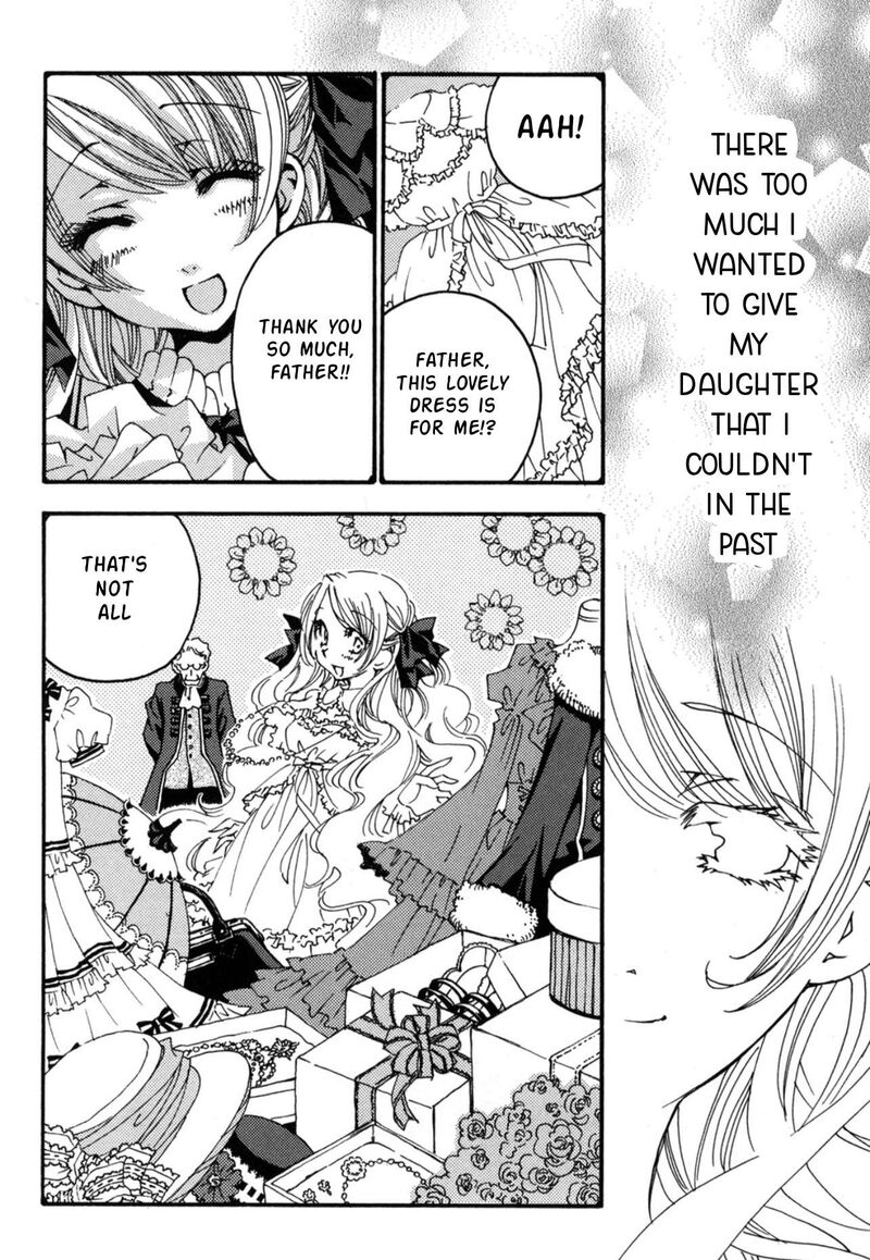 Matantei Loki Ragnarok Shin Sekai No Kamigami Chapter 22 Page 12