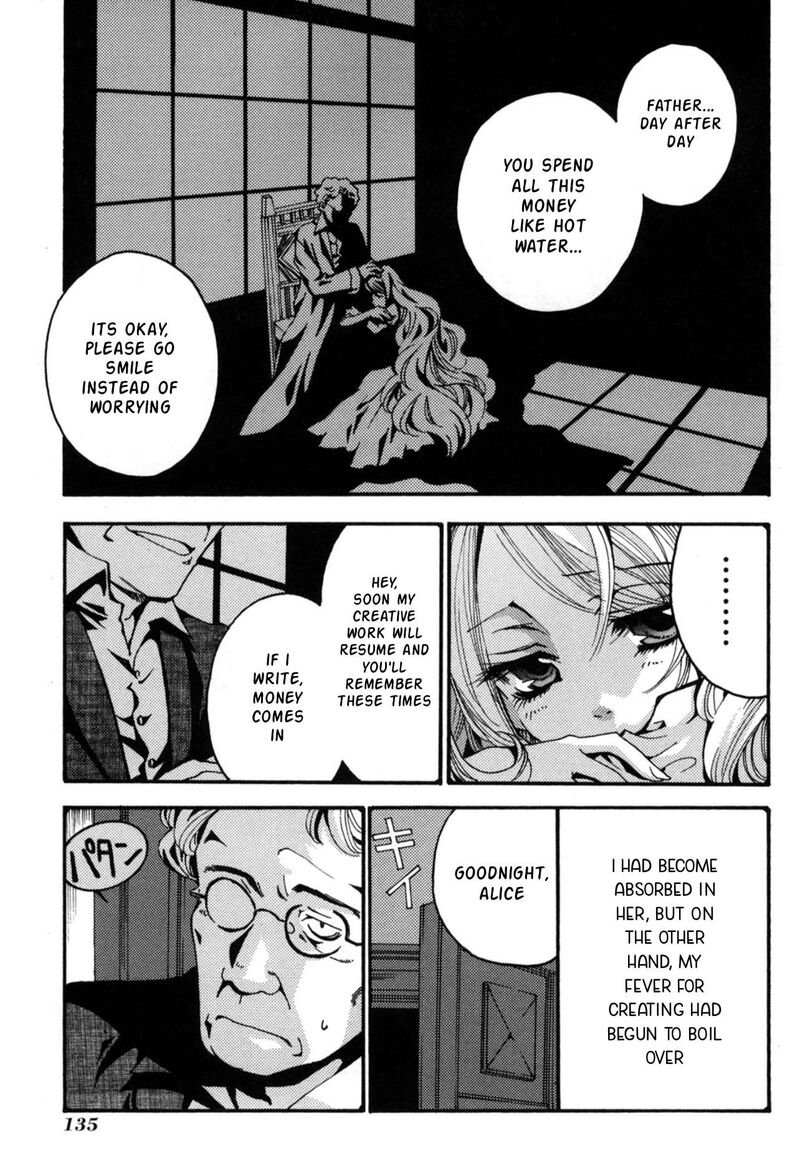 Matantei Loki Ragnarok Shin Sekai No Kamigami Chapter 22 Page 15