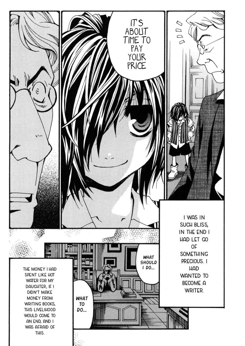 Matantei Loki Ragnarok Shin Sekai No Kamigami Chapter 22 Page 16