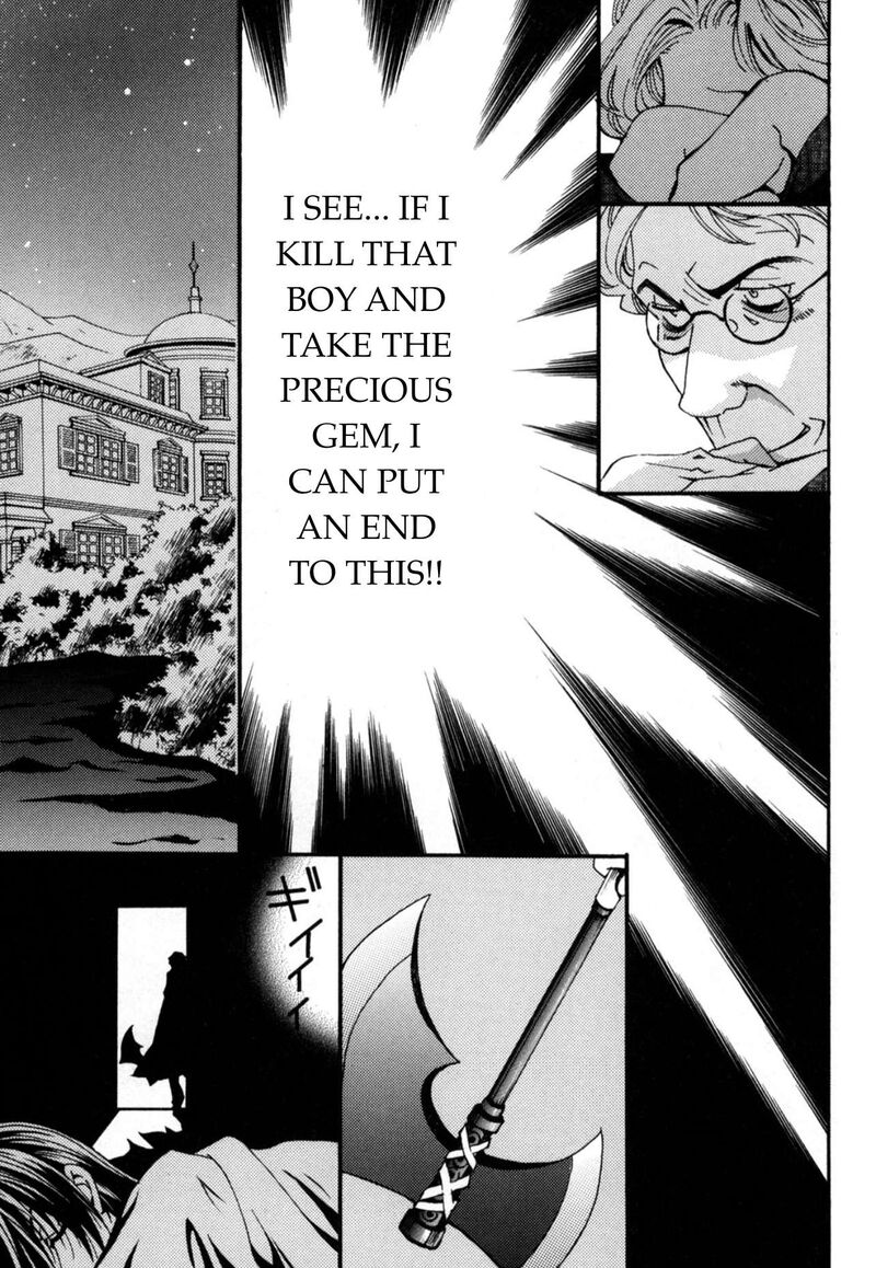 Matantei Loki Ragnarok Shin Sekai No Kamigami Chapter 22 Page 17