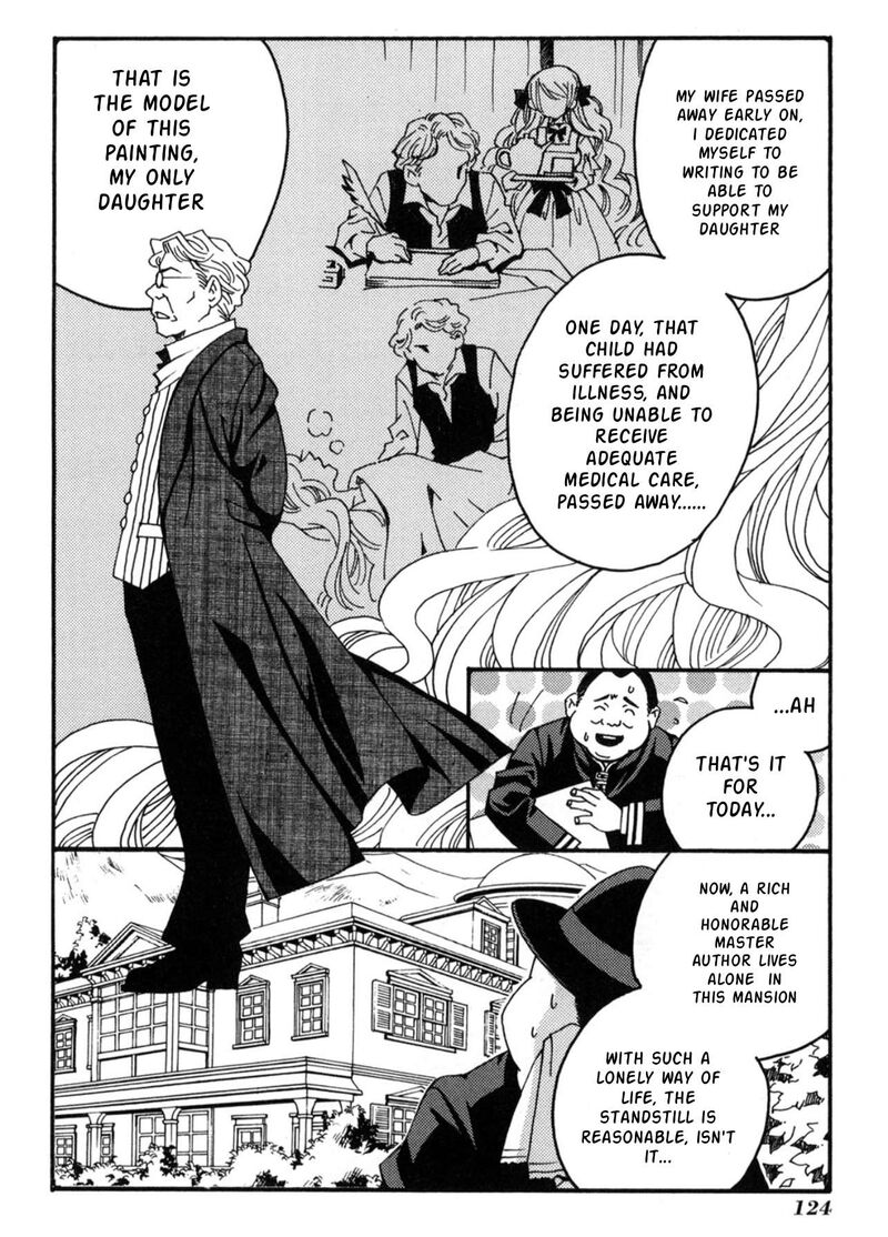 Matantei Loki Ragnarok Shin Sekai No Kamigami Chapter 22 Page 4