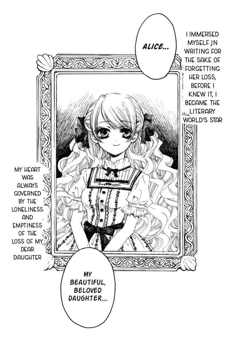 Matantei Loki Ragnarok Shin Sekai No Kamigami Chapter 22 Page 5