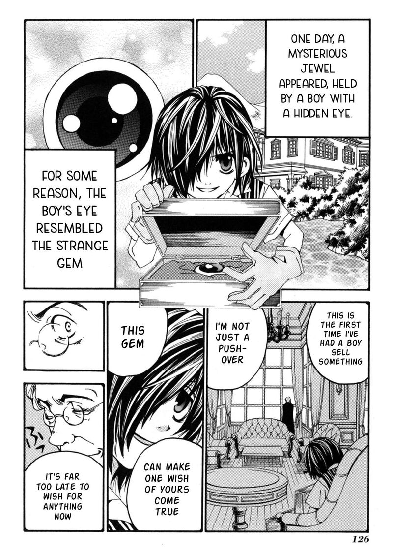 Matantei Loki Ragnarok Shin Sekai No Kamigami Chapter 22 Page 6