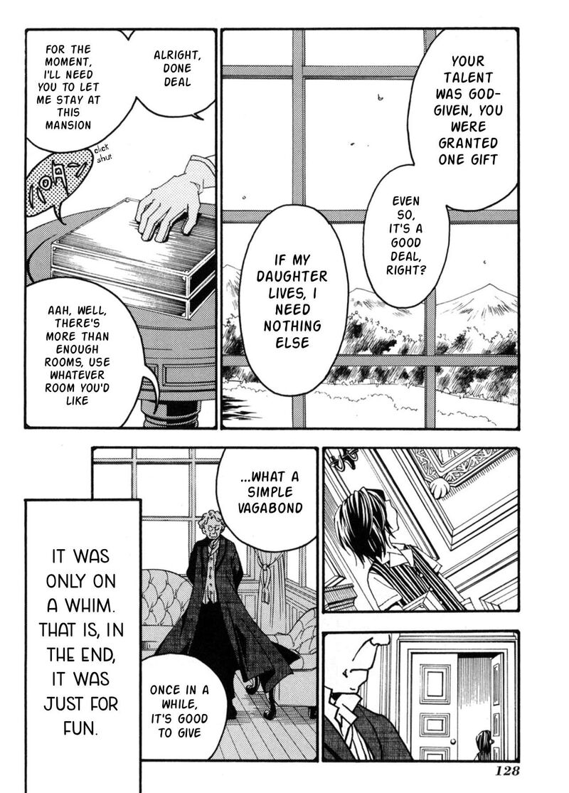 Matantei Loki Ragnarok Shin Sekai No Kamigami Chapter 22 Page 8