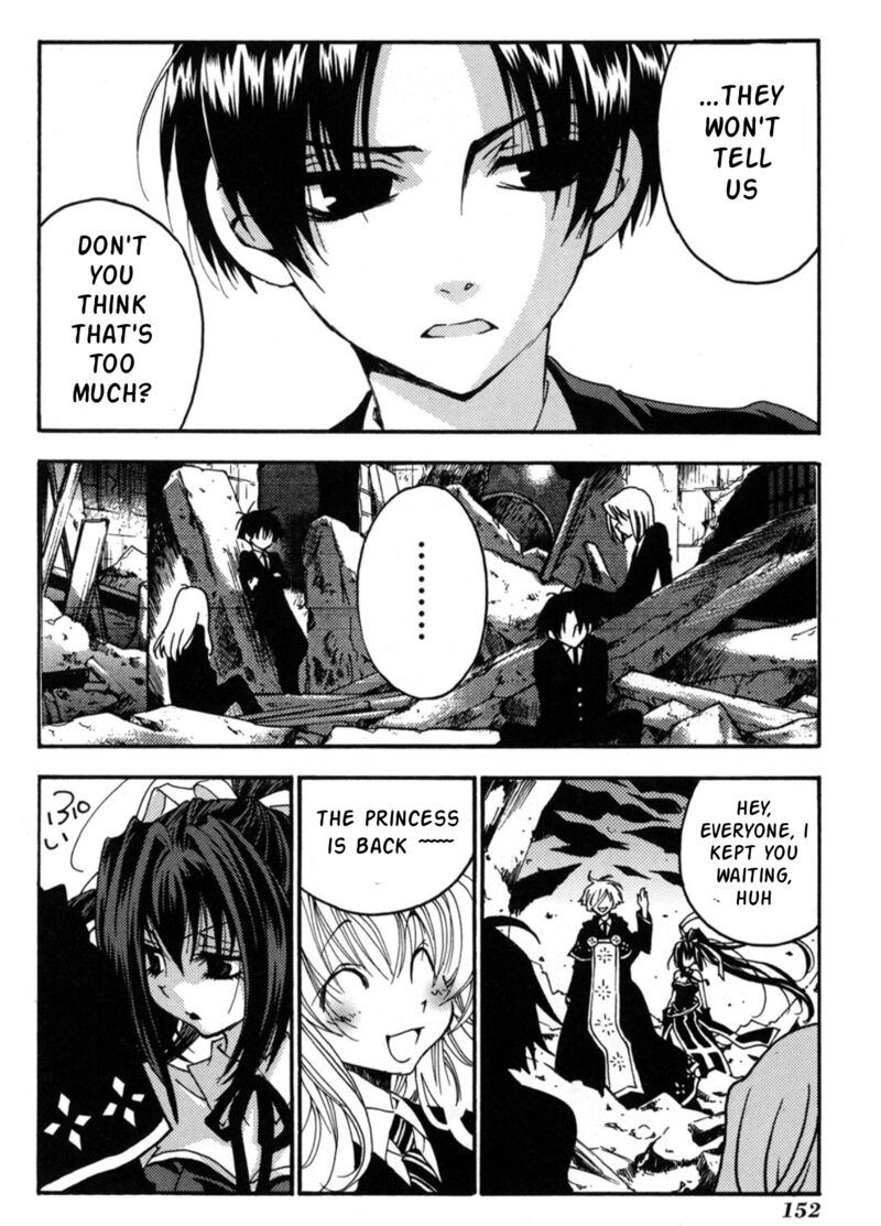 Matantei Loki Ragnarok Shin Sekai No Kamigami Chapter 23 Page 11