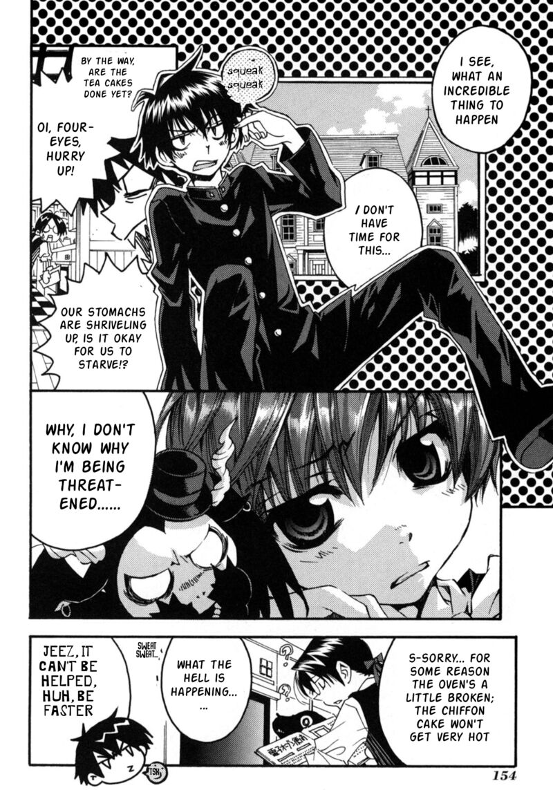 Matantei Loki Ragnarok Shin Sekai No Kamigami Chapter 23 Page 13