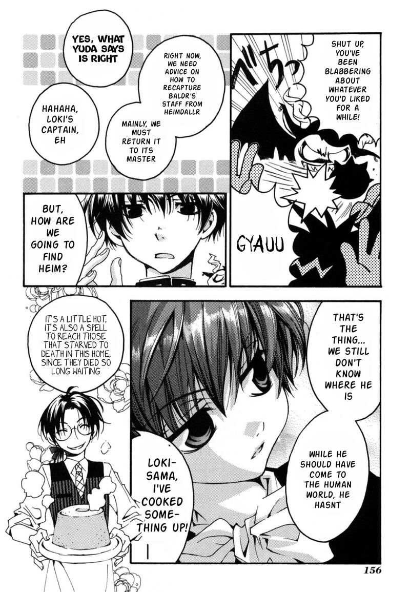 Matantei Loki Ragnarok Shin Sekai No Kamigami Chapter 23 Page 15