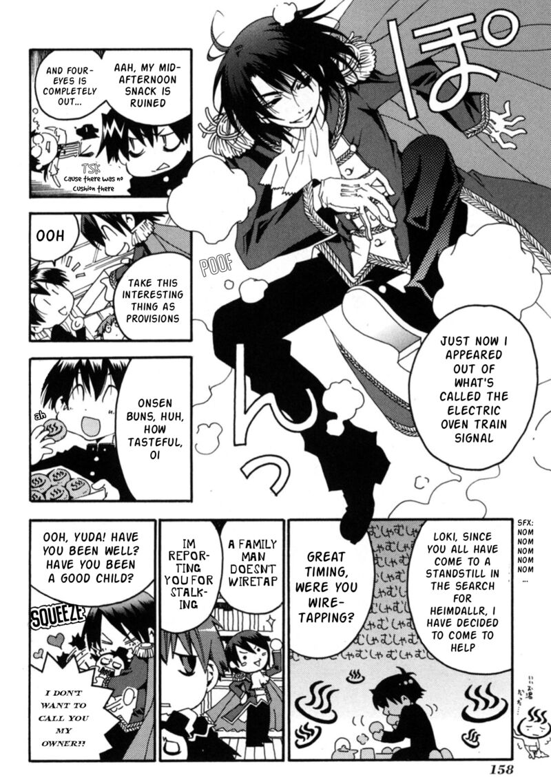 Matantei Loki Ragnarok Shin Sekai No Kamigami Chapter 23 Page 17