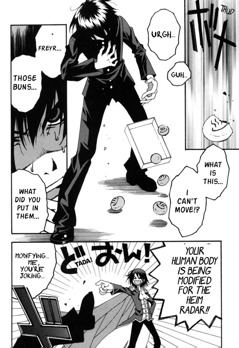 Matantei Loki Ragnarok Shin Sekai No Kamigami Chapter 23 Page 19