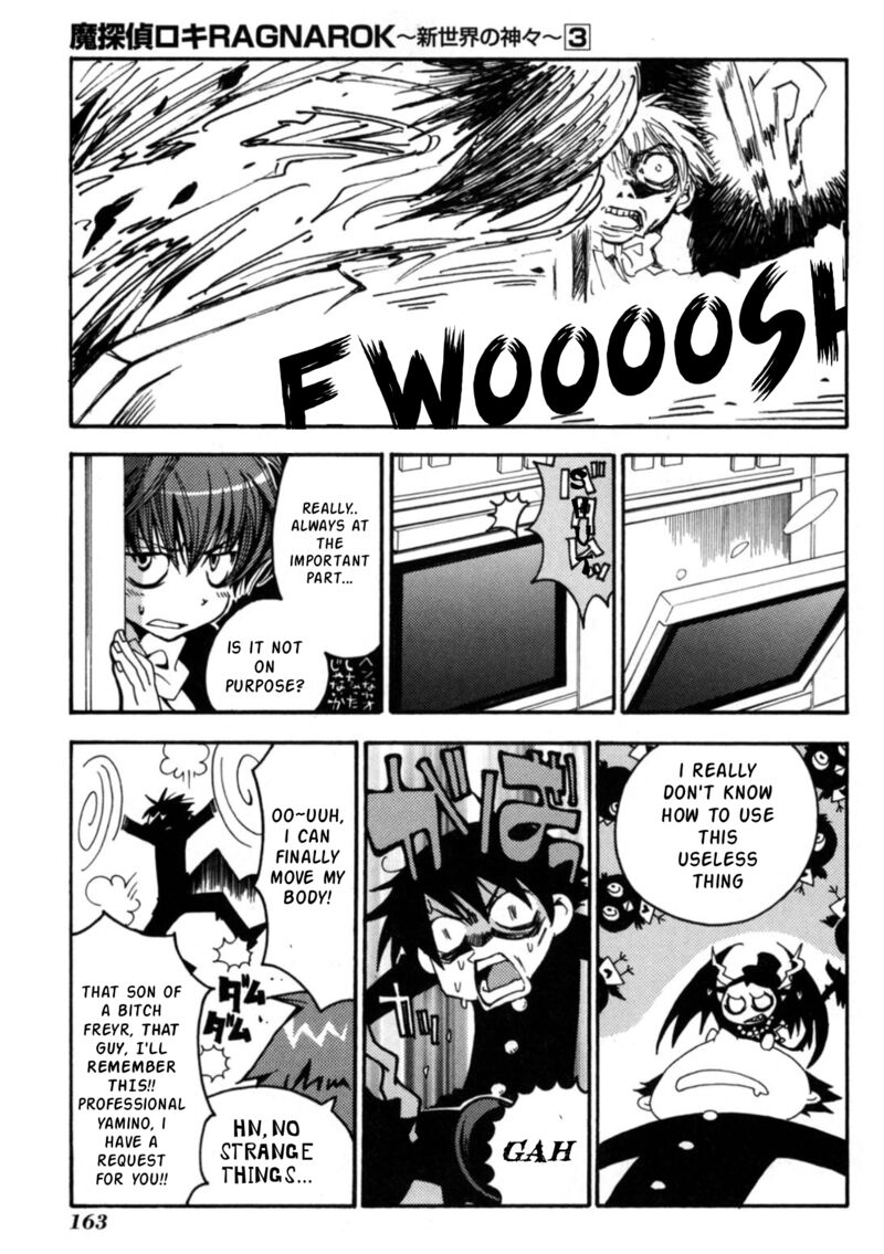 Matantei Loki Ragnarok Shin Sekai No Kamigami Chapter 23 Page 22