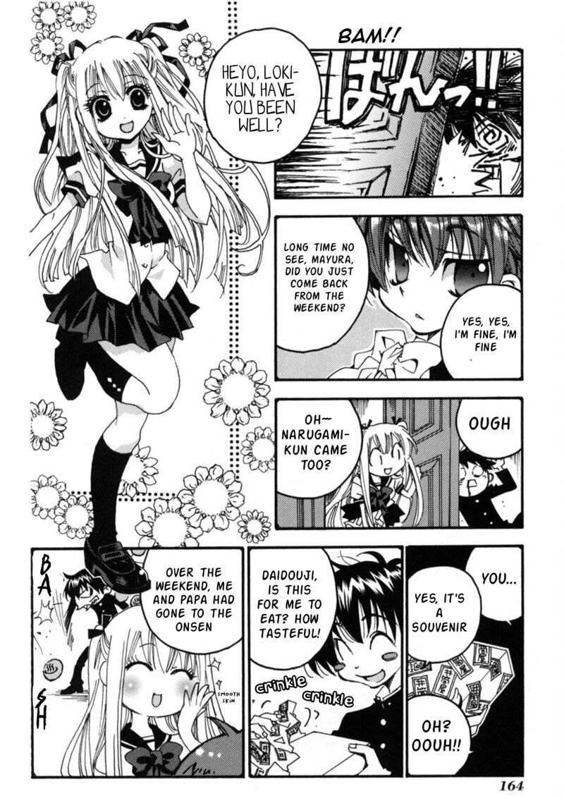 Matantei Loki Ragnarok Shin Sekai No Kamigami Chapter 23 Page 23
