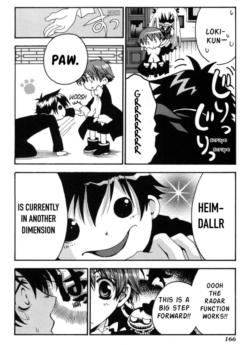 Matantei Loki Ragnarok Shin Sekai No Kamigami Chapter 23 Page 25