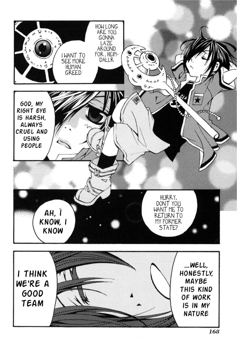 Matantei Loki Ragnarok Shin Sekai No Kamigami Chapter 23 Page 27