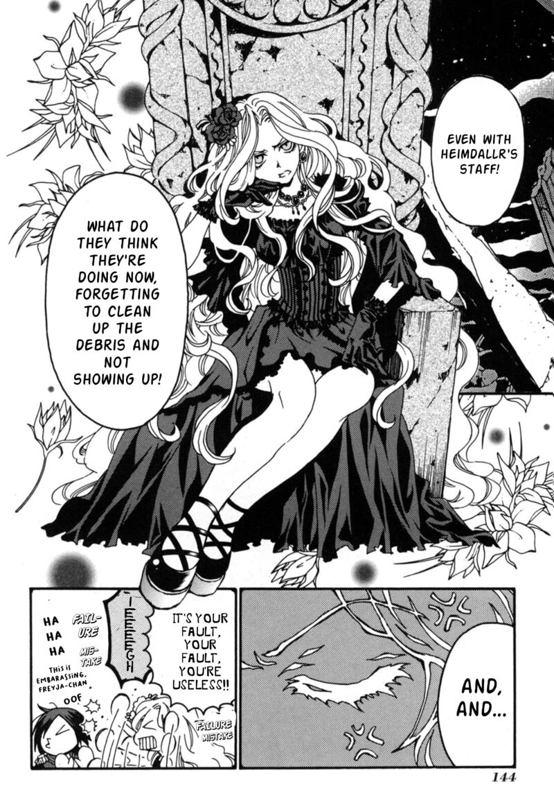 Matantei Loki Ragnarok Shin Sekai No Kamigami Chapter 23 Page 3