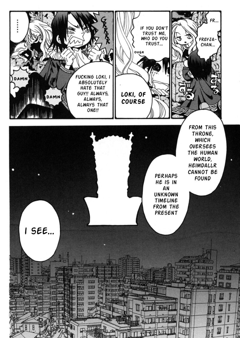 Matantei Loki Ragnarok Shin Sekai No Kamigami Chapter 23 Page 5