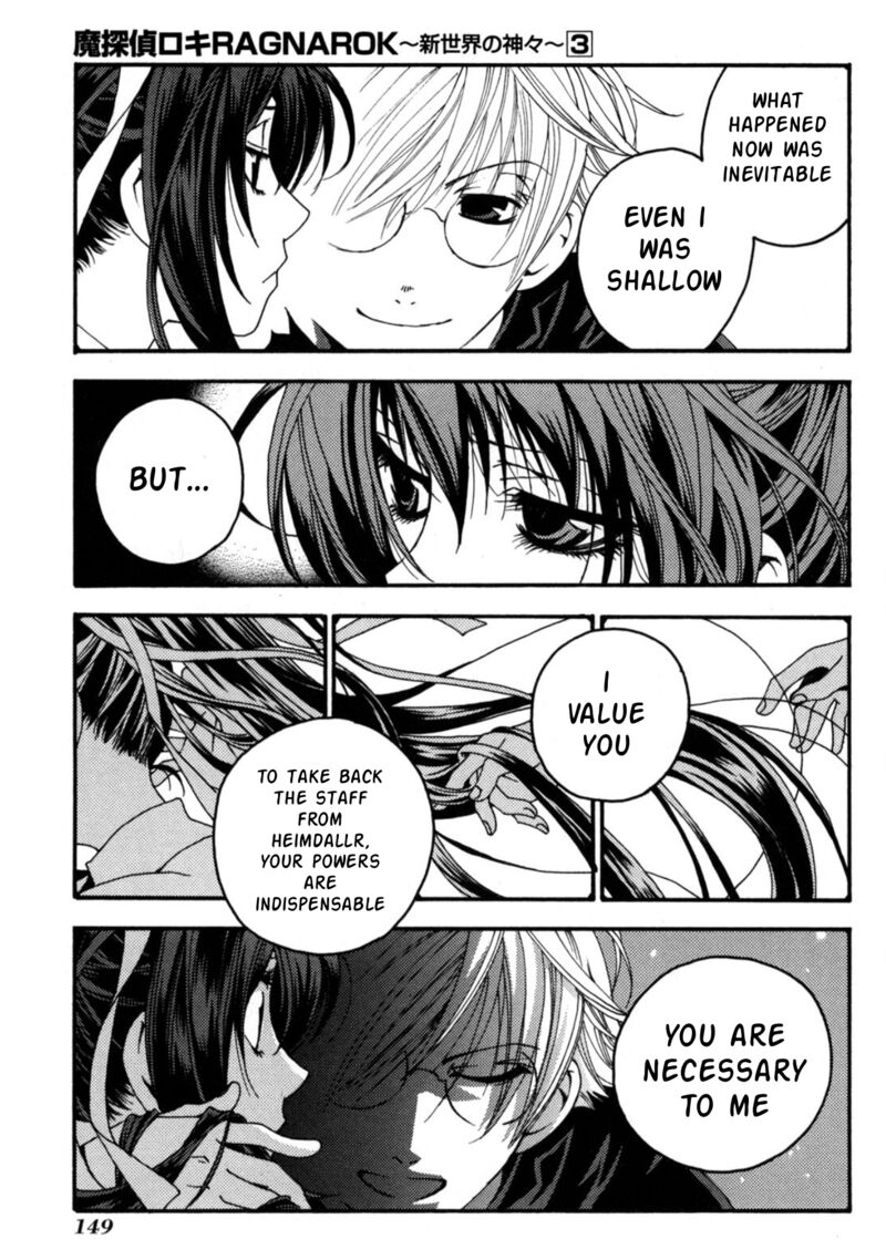 Matantei Loki Ragnarok Shin Sekai No Kamigami Chapter 23 Page 8