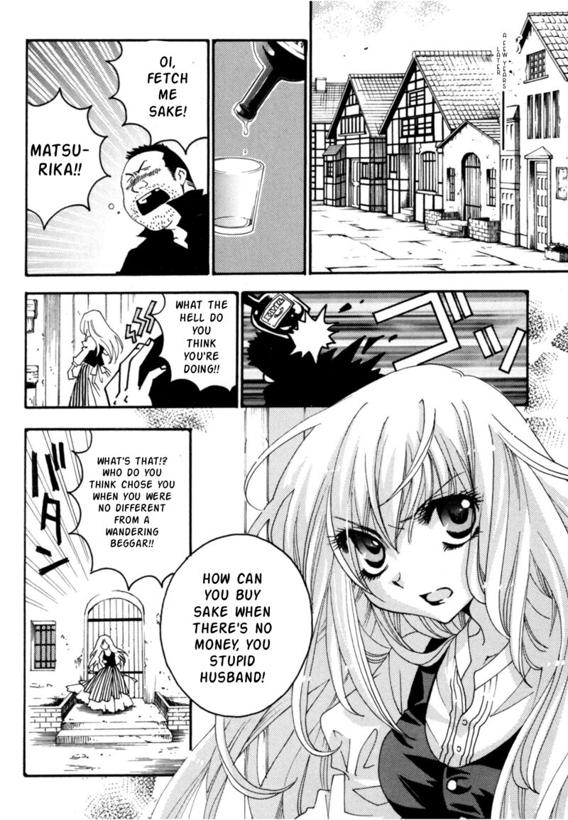 Matantei Loki Ragnarok Shin Sekai No Kamigami Chapter 24 Page 10