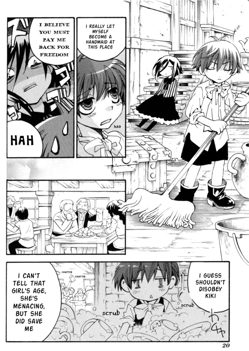 Matantei Loki Ragnarok Shin Sekai No Kamigami Chapter 24 Page 16