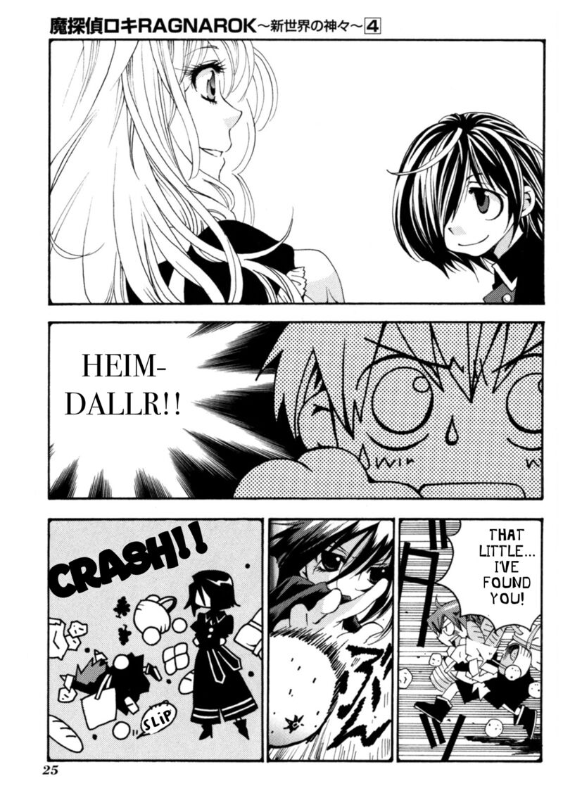 Matantei Loki Ragnarok Shin Sekai No Kamigami Chapter 24 Page 21
