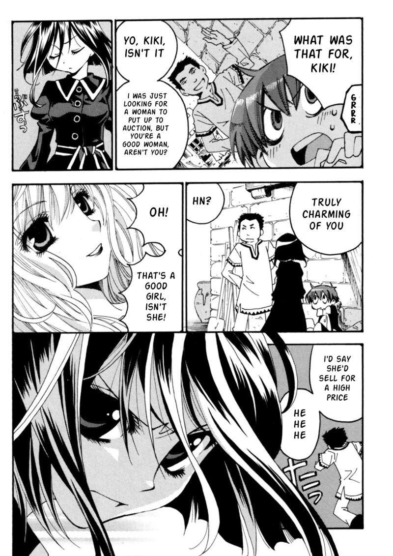 Matantei Loki Ragnarok Shin Sekai No Kamigami Chapter 24 Page 22